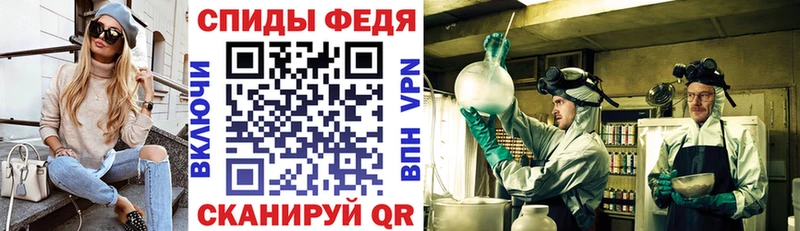 АМФ Розовый  Оха 