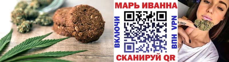 это какой сайт  гидра ТОР  Оха  Cannafood конопля 