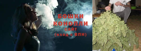 тгк Белоозёрский