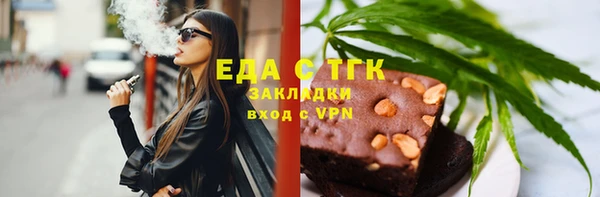 сатива Богданович