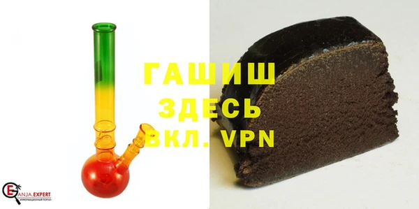 MESCALINE Семилуки