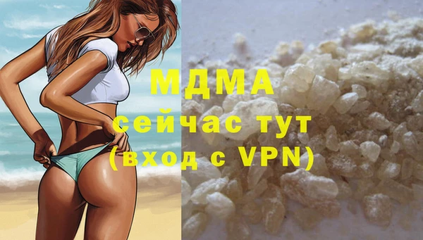 сатива Богданович