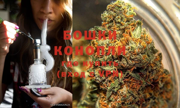 трава Богородск