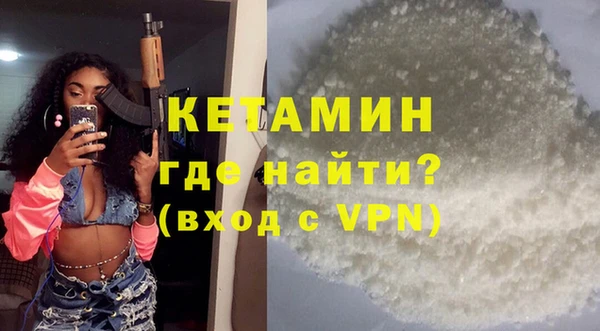 скорость mdpv Беломорск
