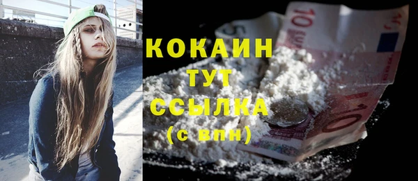альфа пвп Семикаракорск