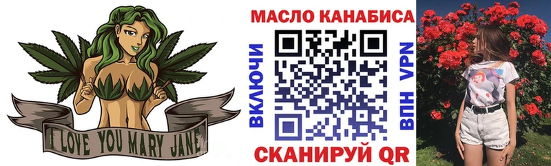 купить наркоту  Оха  Дистиллят ТГК жижа 
